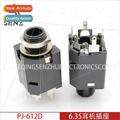 DC Power Socket DC-022B 5.5*2.1 Vertical All-Copper Temperat