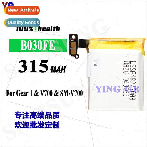 适用Samsung Gear 1/V700/SM-V700 Smartwatch B030FE Replacemen