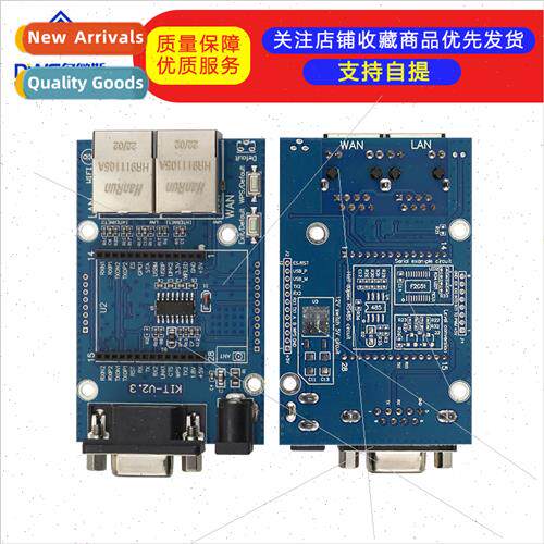 uart-WIFI Module Serial WIFI Microcontroller WIFI HLK-RM04 m