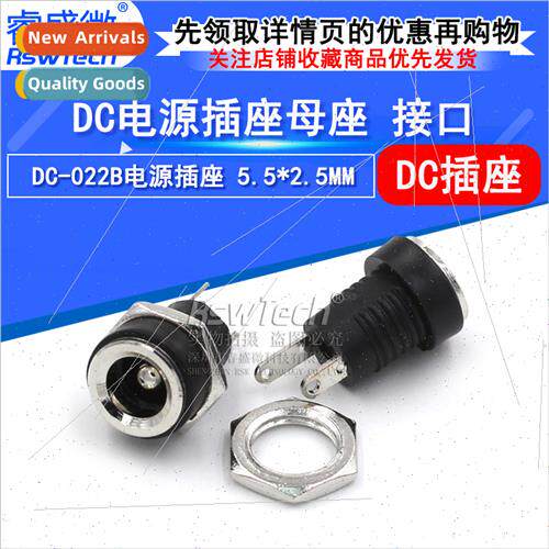 DC socket wh threaded female socket DC-022B 5.5*2.5 copper p