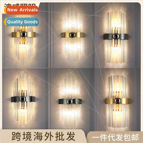 LED light luxury bedroom wall lamp double head up down lumin