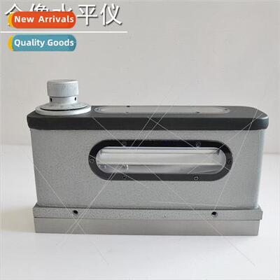 Ensemble level 165*48mm optical ensemble bubble level indust