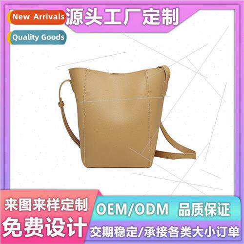 2023 New mple Hundred One Shoulder Bag Texture Bucket Bag La