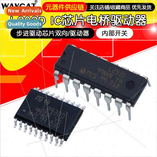 L293 L293D DIP-16 package stepper motor controller driver IC