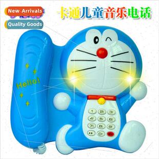 Dora A dream music luminous telephone KT cat telephone child