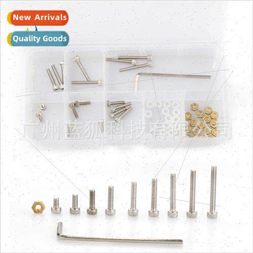 304 Cylindrical head hexagon socket head cap screws 55PCS bo