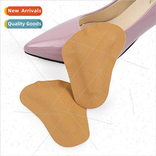 PU leather arch cushion Massage Shock absorbing pressure rel