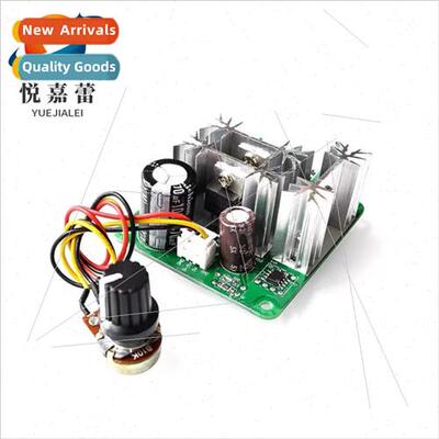 CCMHCN DC motor controller pwm DC motor speed controller PLC