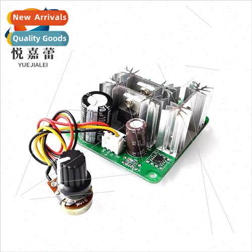 CCMHCN DC motor controller pwm DC motor speed controller PLC