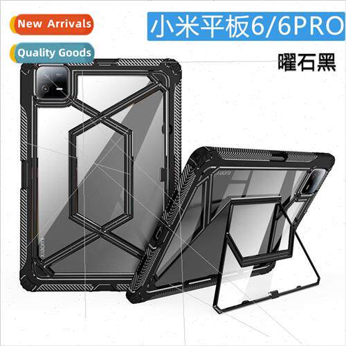 适用Xiaomi Tablet 6 Case xiaomi tablet 6pro 11 inch with stT