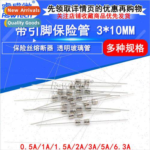 Fuse wh pins 3*10MM fuse fuse 250V 0.5A 1A 1.5 2A 3A 5A 6.3