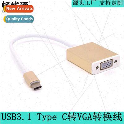 Type-C to vga converter projector connection cable adapter t