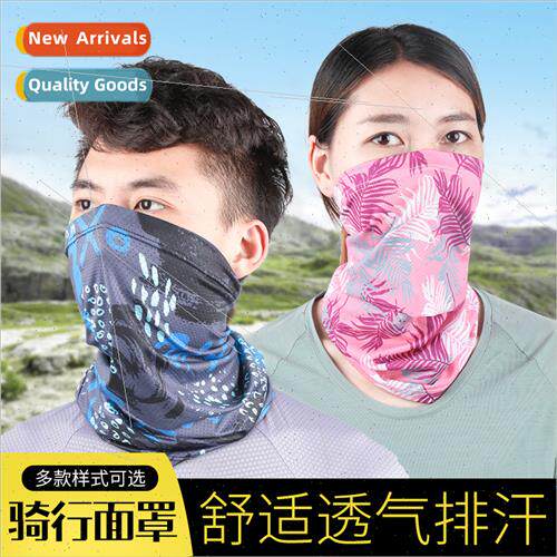 Riding mask men and women ice silk sunscreen multifunctional