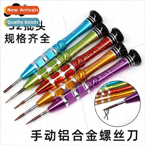 114 Screwdriver Apple Phone Repair Removal Tool Aluminum All