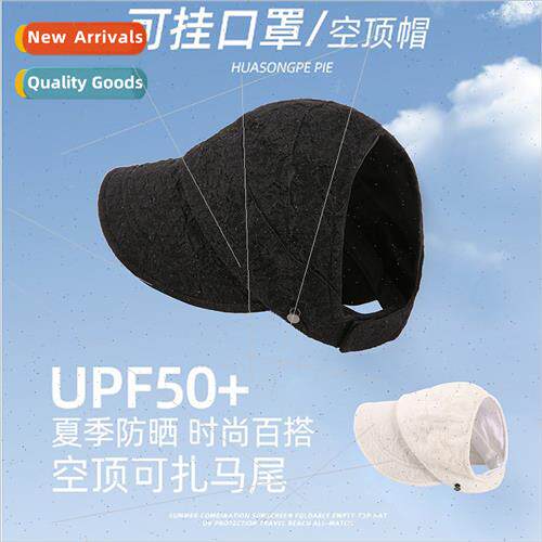 Ruth summer sunscreen sun hat lace hollow top duck tongue ha