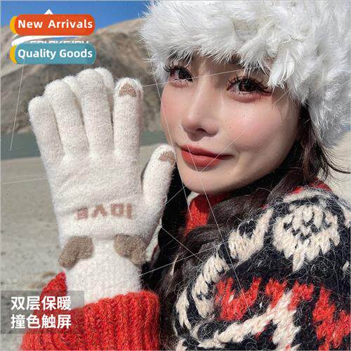 Winter touch screen gloves female traveling double warm wind