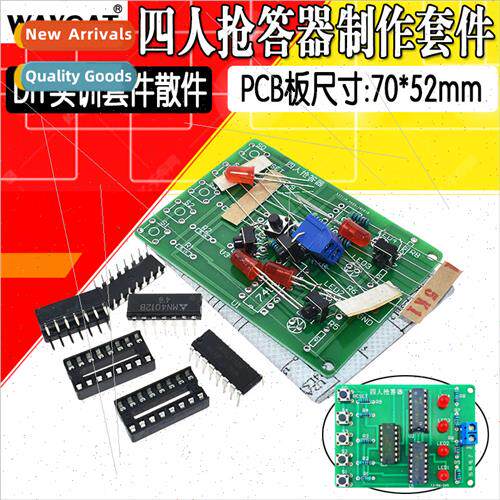 4 people four people robots k electronic k training k DIY te