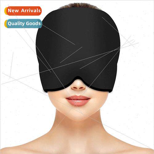 Ice mask headache migraine hot cold compress head cover head - 实物图