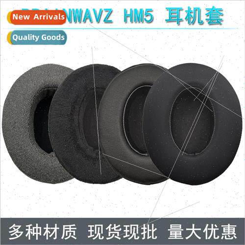 适用Sony Brainwavz HM5 headphone cover 90*110mm sponge cover图片