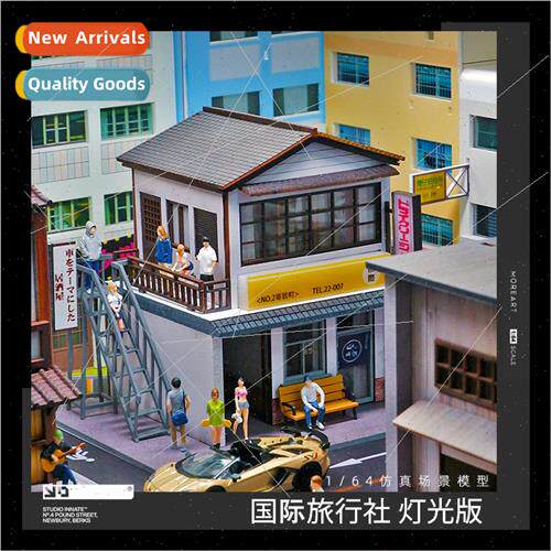 1:64 miniature Japan archectural scene model wooden set scen