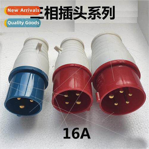 Diesel/gasoline generator accessories 5kw6.5kw8kw three-phas