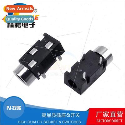 3.5mm plastic headset PJ-320A pin headphone socket 4-pin ste