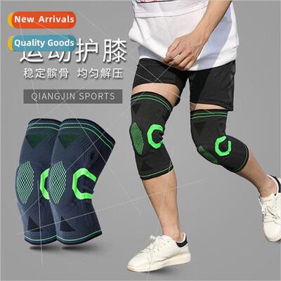 licone sports knee pads spring support breathable knee pads