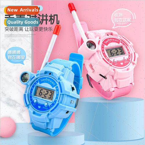 Children watch walkie-talkie Remote wireless call intercom t