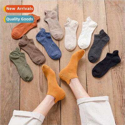 Mens socks cotton lift ear short socks cotton mens solid col