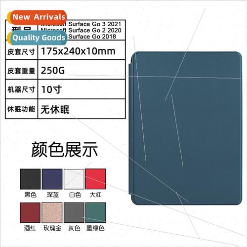 适用Surface Go3/Go2/Go Universal Castor Voltage with Pen Slo图片
