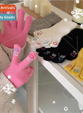 Creative mouth monster five finger gloves Korea  cute winter