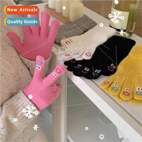Creative mouth monster five finger gloves Korea  cute winter