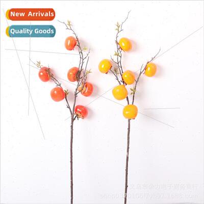 mulation persimmon fru e branches fake flowers bouquet dried