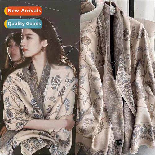 Air-condioning shawl outside take female fall winter office