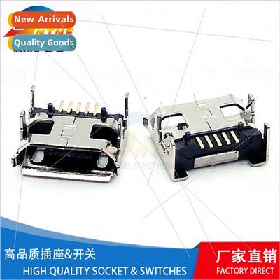 5P MICRO female chassis connector 4 pins insertion plate rol