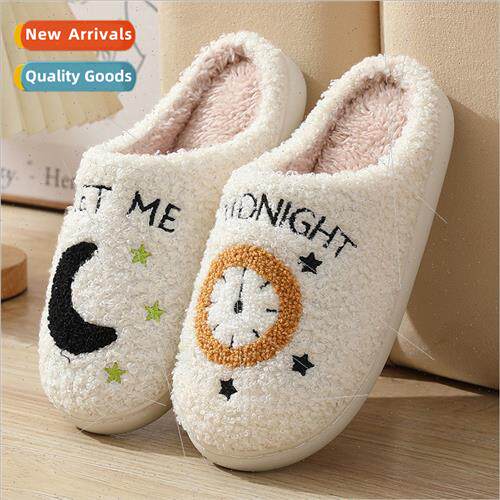 Winter 2023 new cotton slippers women home moon clock couple
