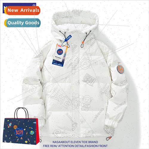 down jacket men winter 2023 new lightweight thickened warm w