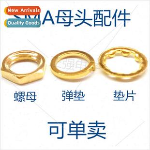 screw ftings nuts female fixed external kinds SMAKY three