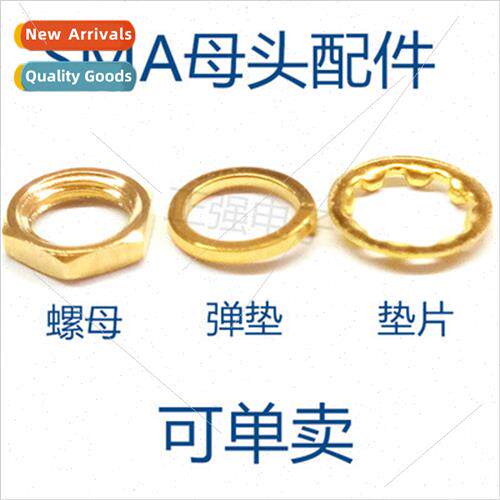 SMAKY female external screw ftings three kinds fixed nuts sp