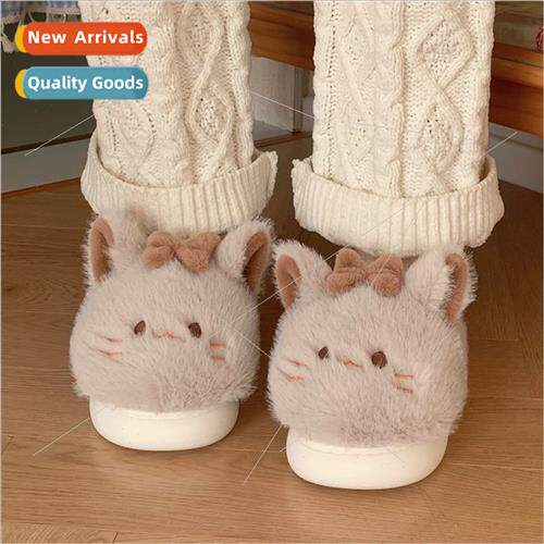 Women fall winter warm home indoor plush fluffy soft bottom