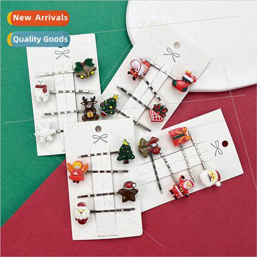 Christmas series one word clip simple versatile hairpin Fath