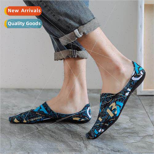 Ice silk boat socks men silicone shallow mouth -slip invisib