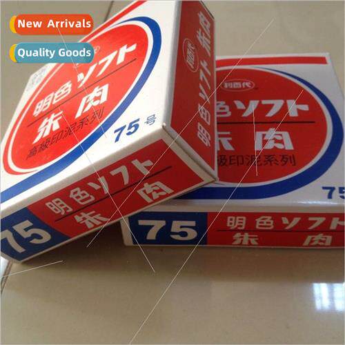al imported Taiwan berte MS-75 printing table 75 bright colo