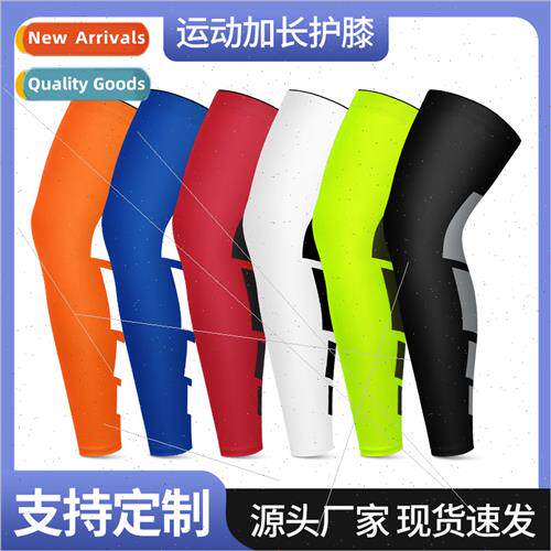 Sports knee pads warm lengthened protective thigh sets men a