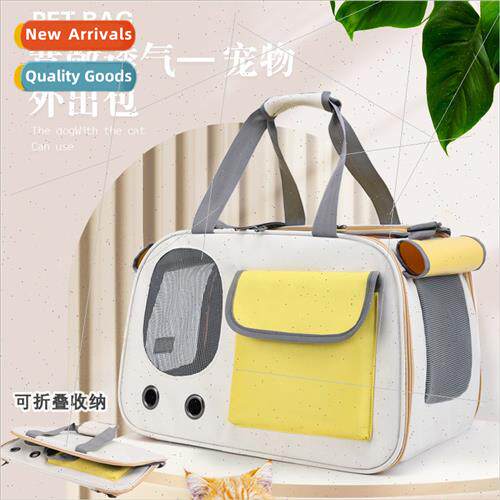 Large capacy handheld cat bag foldable storage cat outing ba