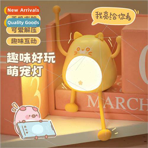 DIY cartoon cute pet night light ins creative gifts usb cell