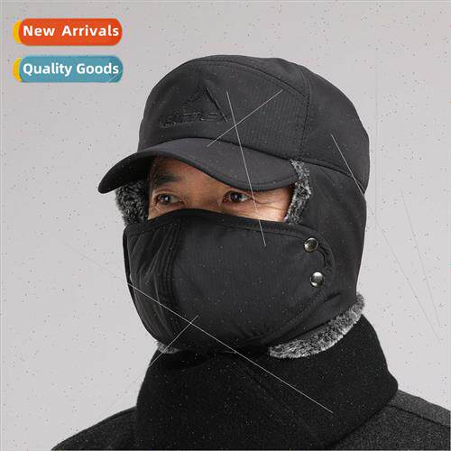 Lei Feng cap men cap fall winter Northeast winter cold hat r