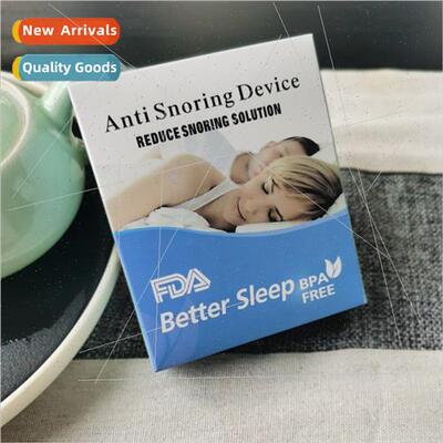 - anti-snoring nose plugs dental braces stop snoring braces