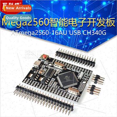 Mega2560 Pro ATmega2560-16AU USB CH340G Intelligent Electron