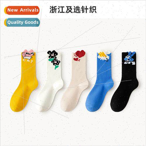 Mid-calf socks female ins wind tide three-dimensional cute c